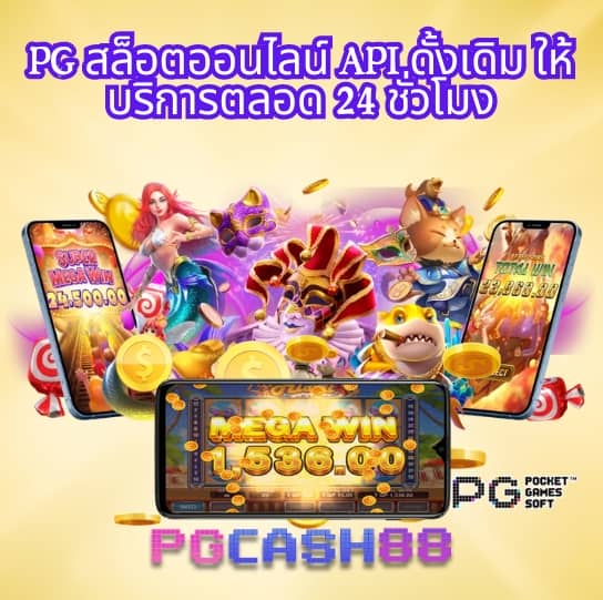 thscore mobile